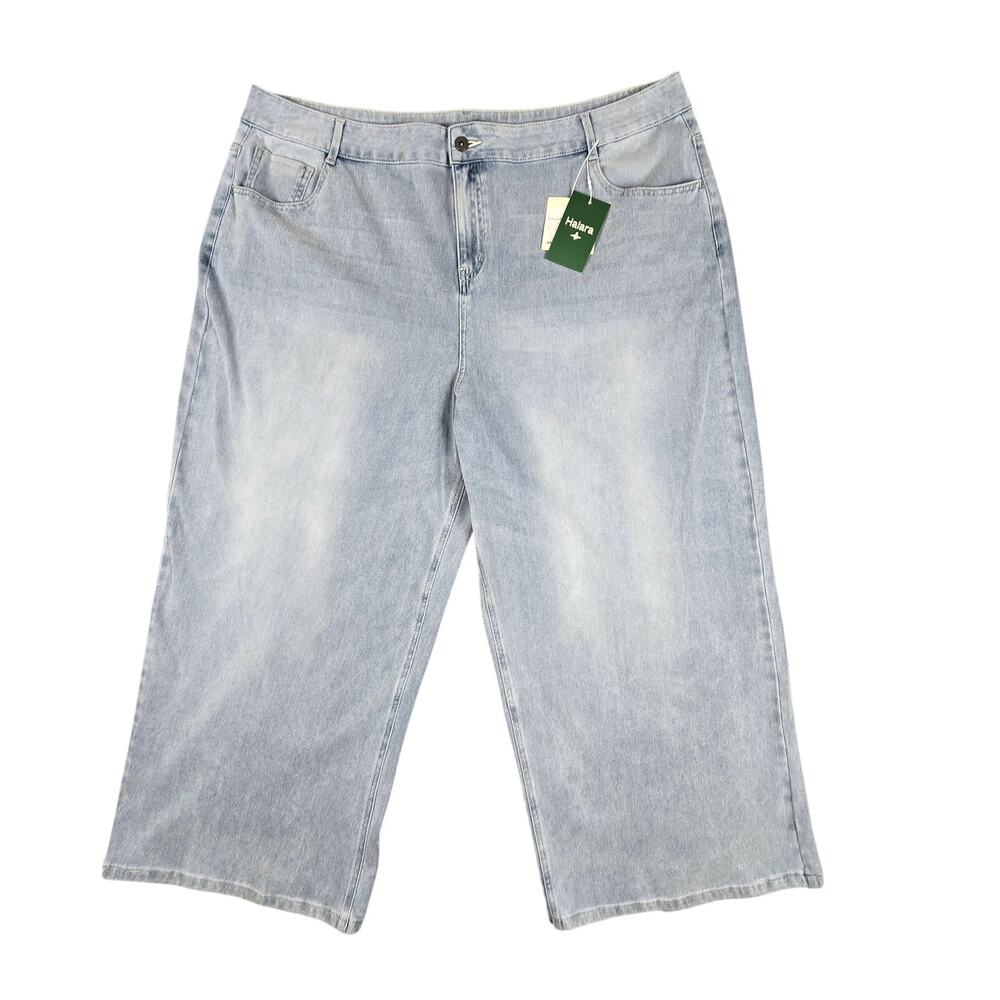 Light Wash Wide Leg Women’s Jeans - Unbranded